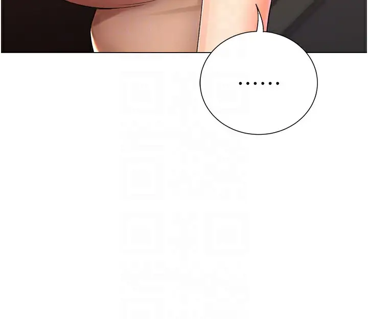 漫画《猎爱转蛋机》第9话第108张图