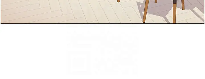 漫画《猎爱转蛋机》第9话第114张图