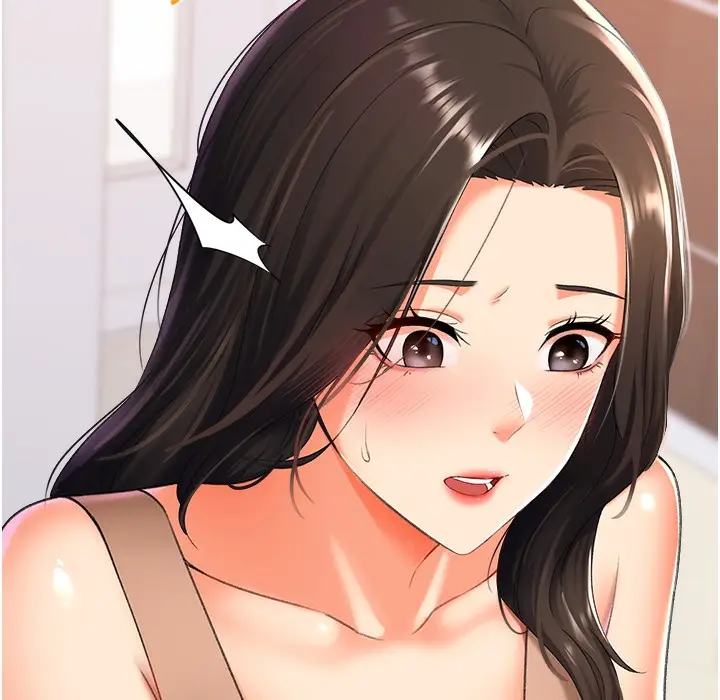 漫画《猎爱转蛋机》第9话第139张图