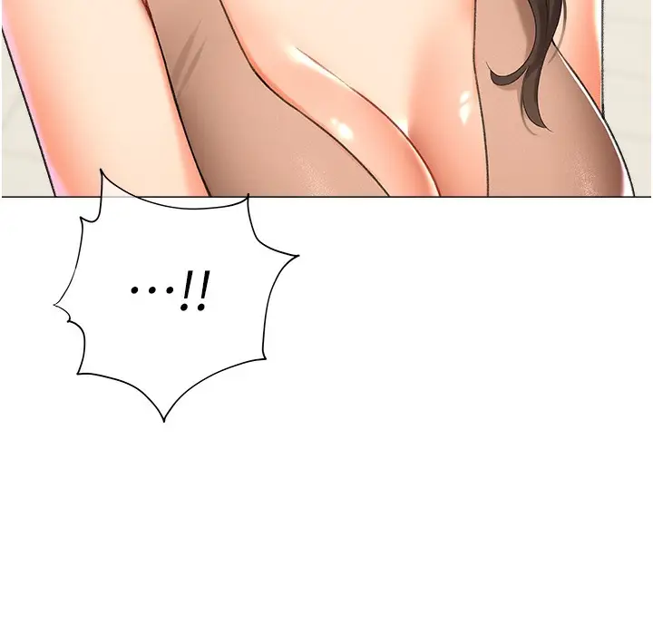 漫画《猎爱转蛋机》第9话第140张图