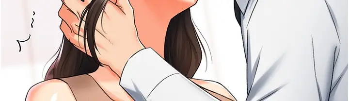 漫画《猎爱转蛋机》第9话第158张图