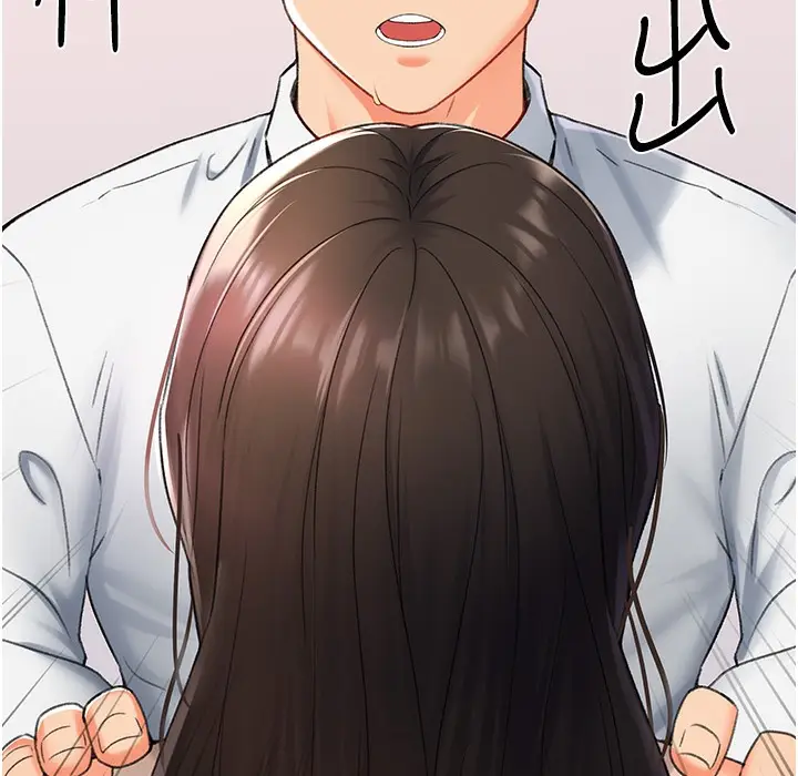 漫画《猎爱转蛋机》第9话第172张图