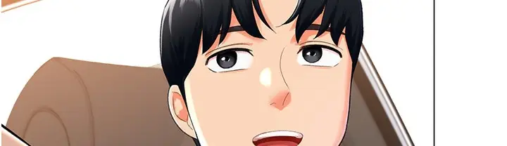漫画《猎爱转蛋机》第9话第40张图