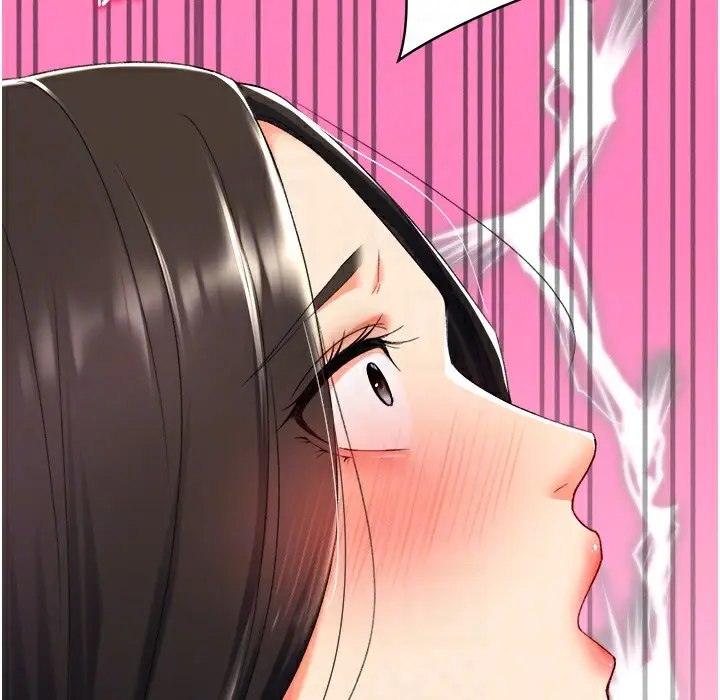 漫画《猎爱转蛋机》第9话第76张图