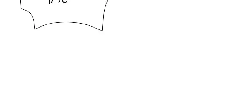漫画《猎爱转蛋机》第10话第160张图