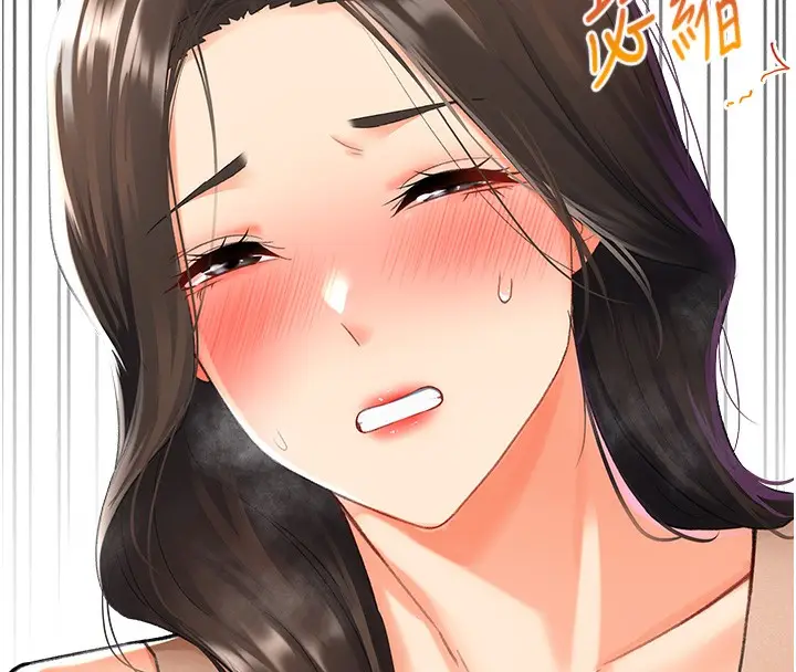 漫画《猎爱转蛋机》第10话第23张图