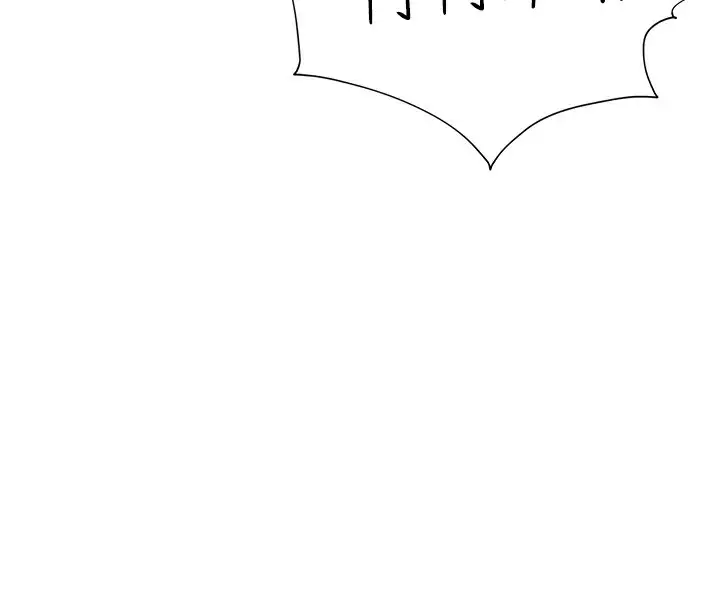 漫画《猎爱转蛋机》第10话第98张图
