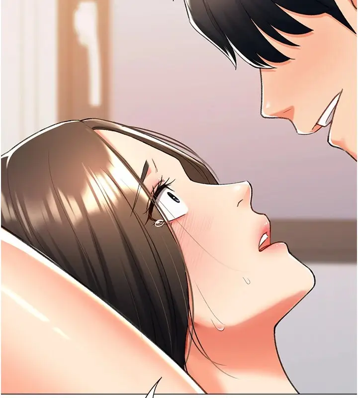 漫画《猎爱转蛋机》第11话第121张图