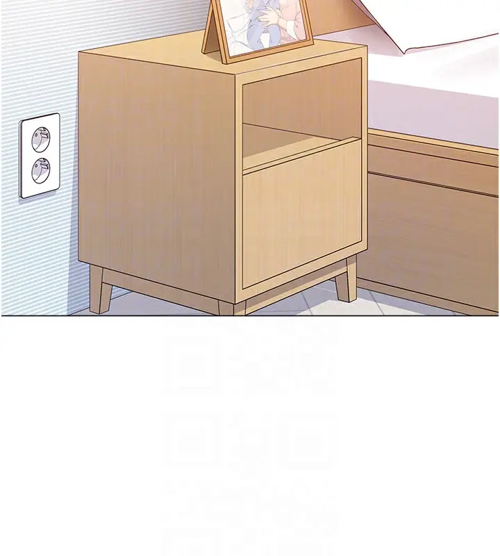 漫画《猎爱转蛋机》第11话第16张图