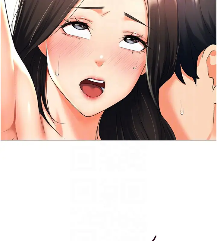 漫画《猎爱转蛋机》第11话第73张图