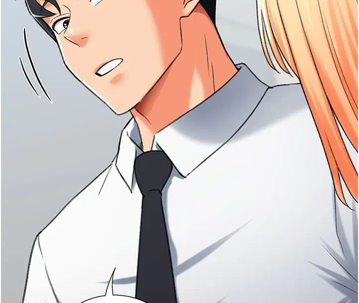 漫画《猎爱转蛋机》第12话第140张图