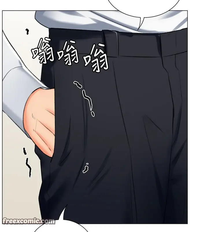漫画《猎爱转蛋机》第12话第147张图
