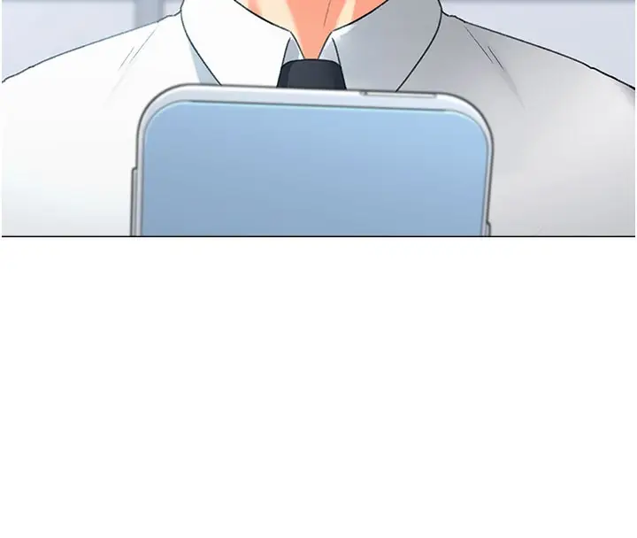 漫画《猎爱转蛋机》第12话第152张图