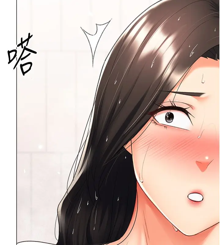 漫画《猎爱转蛋机》第12话第74张图
