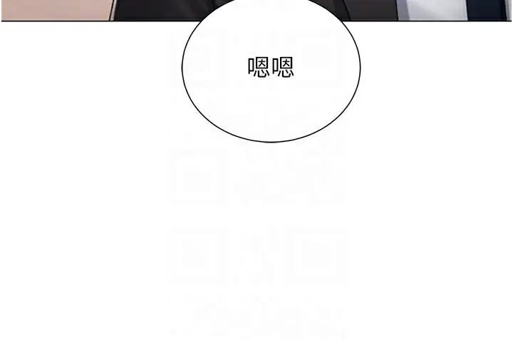 漫画《猎爱转蛋机》第12话第78张图