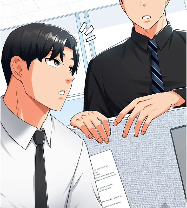 漫画《猎爱转蛋机》第12话第99张图
