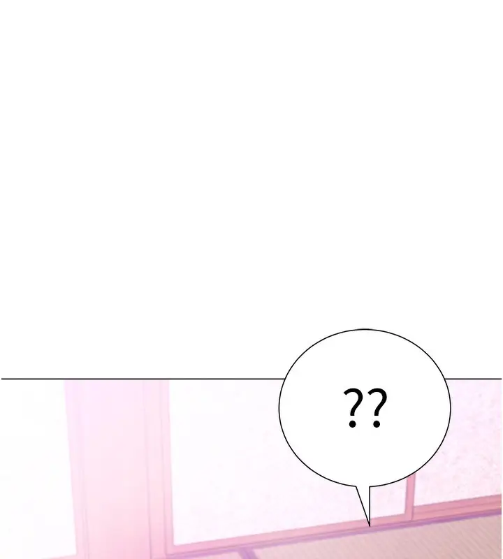 漫画《猎爱转蛋机》第13话第138张图