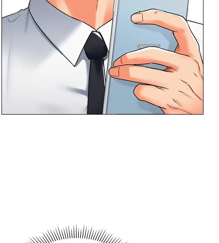 漫画《猎爱转蛋机》第13话第33张图