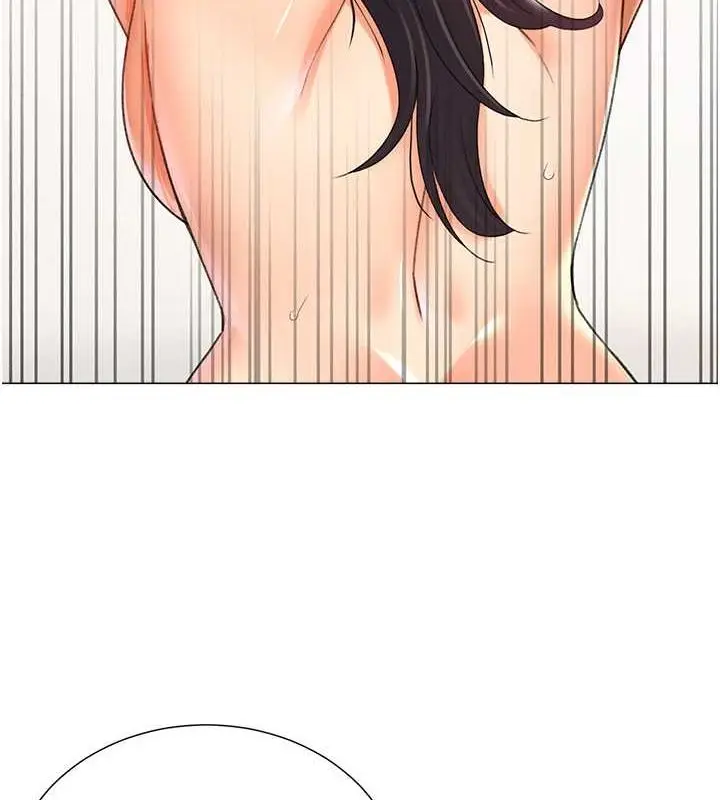 漫画《猎爱转蛋机》第14话第81张图