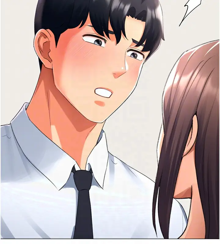 漫画《猎爱转蛋机》第15话第63张图