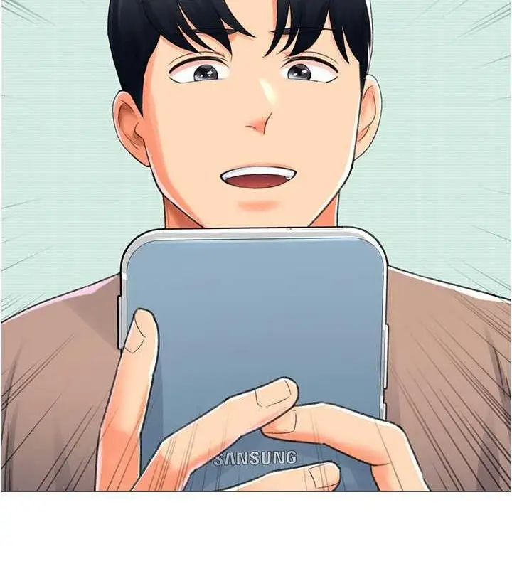 漫画《猎爱转蛋机》第16话第105张图
