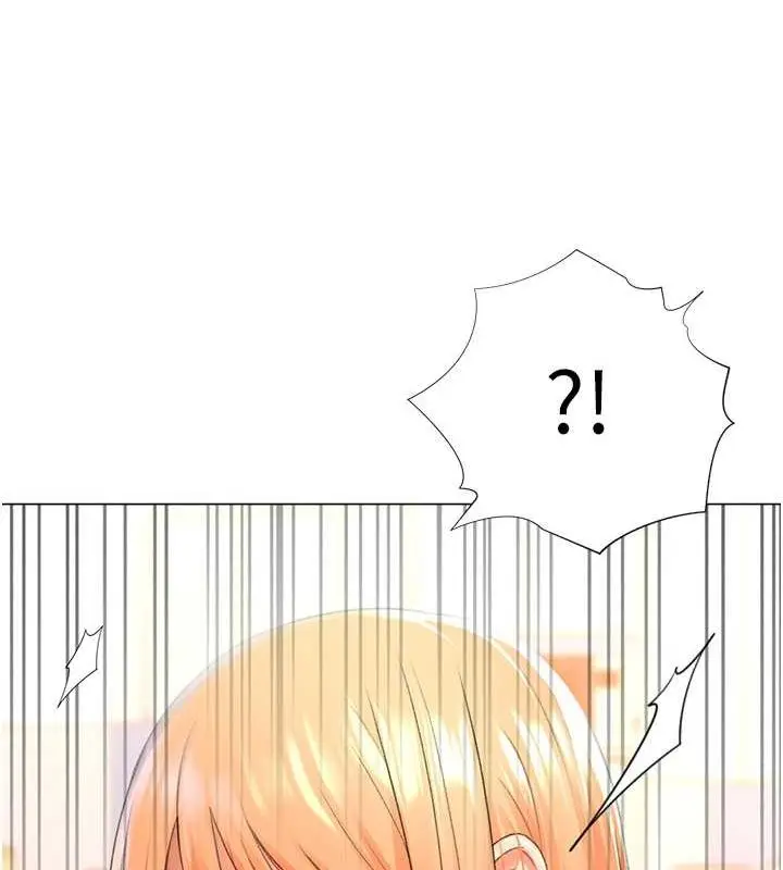 漫画《猎爱转蛋机》第16话第145张图