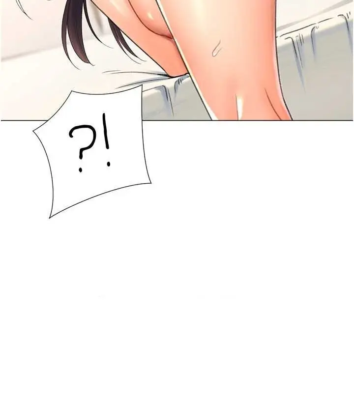 漫画《猎爱转蛋机》第16话第51张图