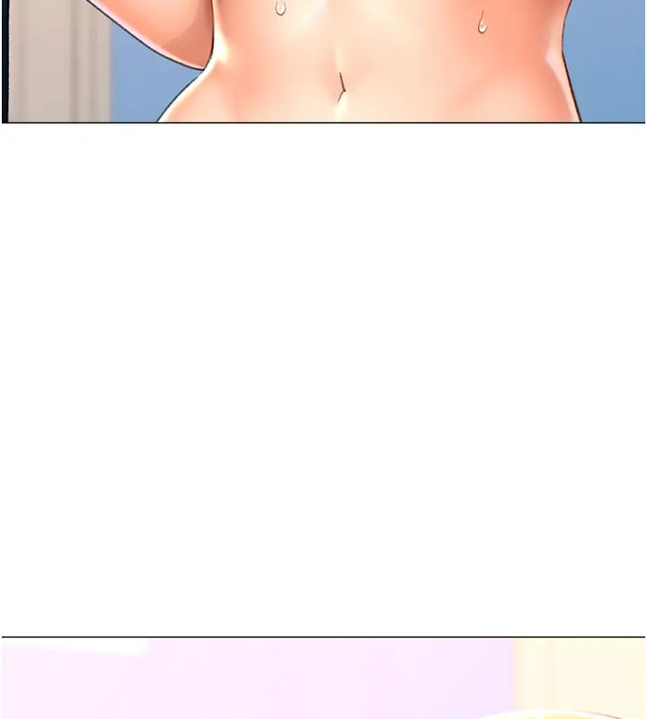 漫画《猎爱转蛋机》第17话第110张图