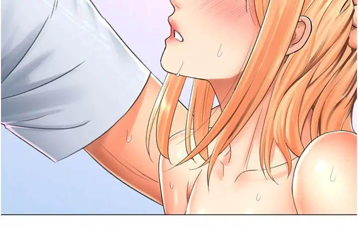 漫画《猎爱转蛋机》第17话第142张图