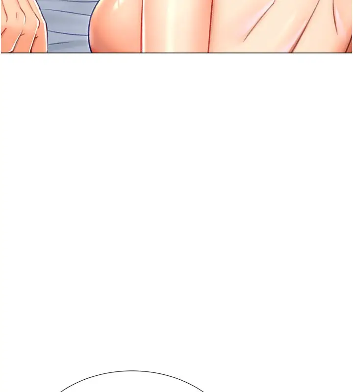 漫画《猎爱转蛋机》第17话第145张图