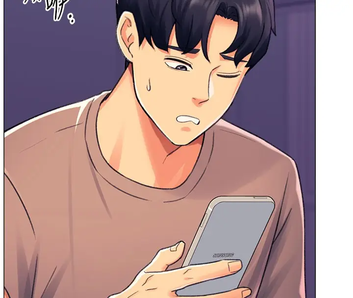 漫画《猎爱转蛋机》第17话第46张图