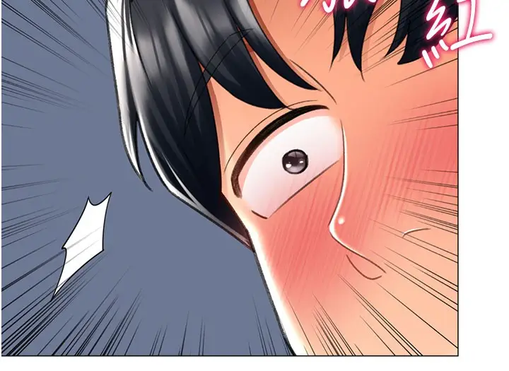 漫画《猎爱转蛋机》第17话第73张图