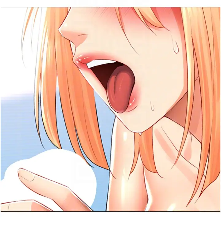 漫画《猎爱转蛋机》第17话第88张图