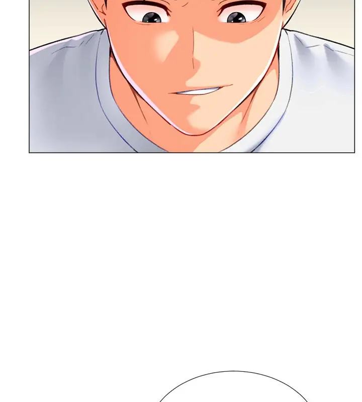漫画《猎爱转蛋机》第18话第32张图