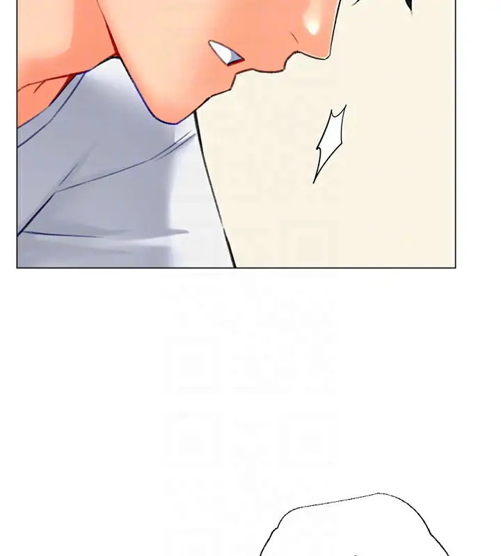 漫画《猎爱转蛋机》第18话第39张图