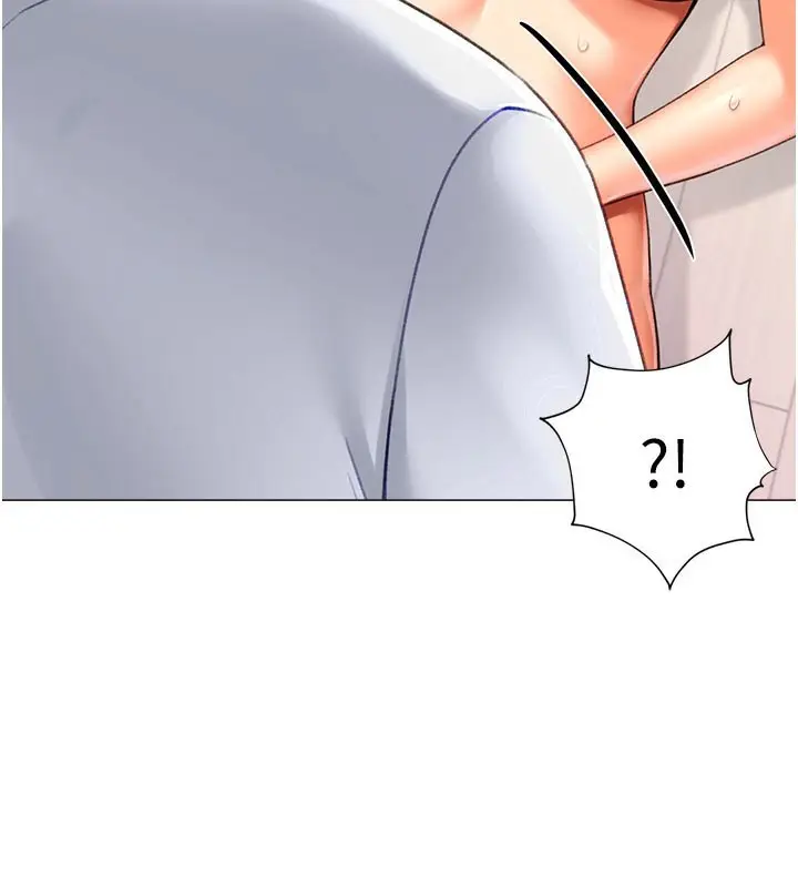 漫画《猎爱转蛋机》第18话第56张图
