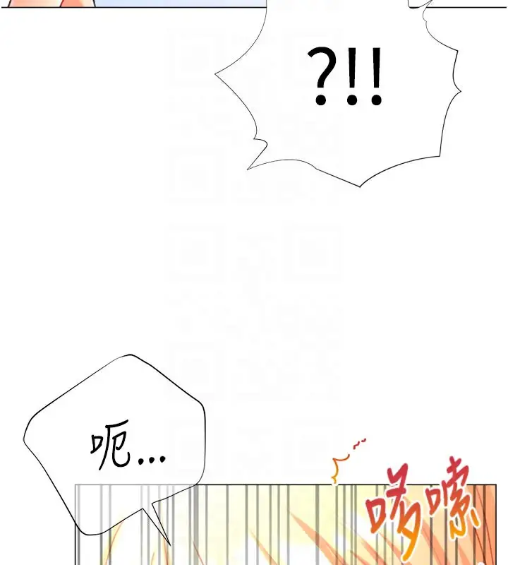 漫画《猎爱转蛋机》第18话第85张图
