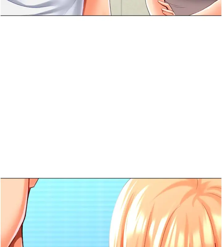 漫画《猎爱转蛋机》第19话第119张图
