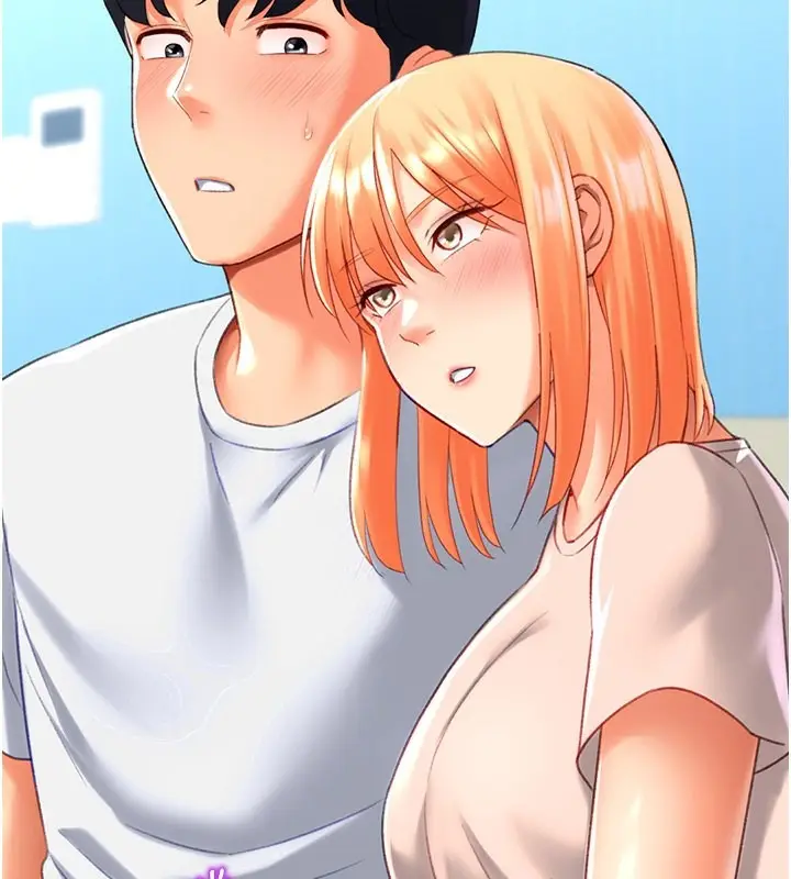 漫画《猎爱转蛋机》第19话第122张图