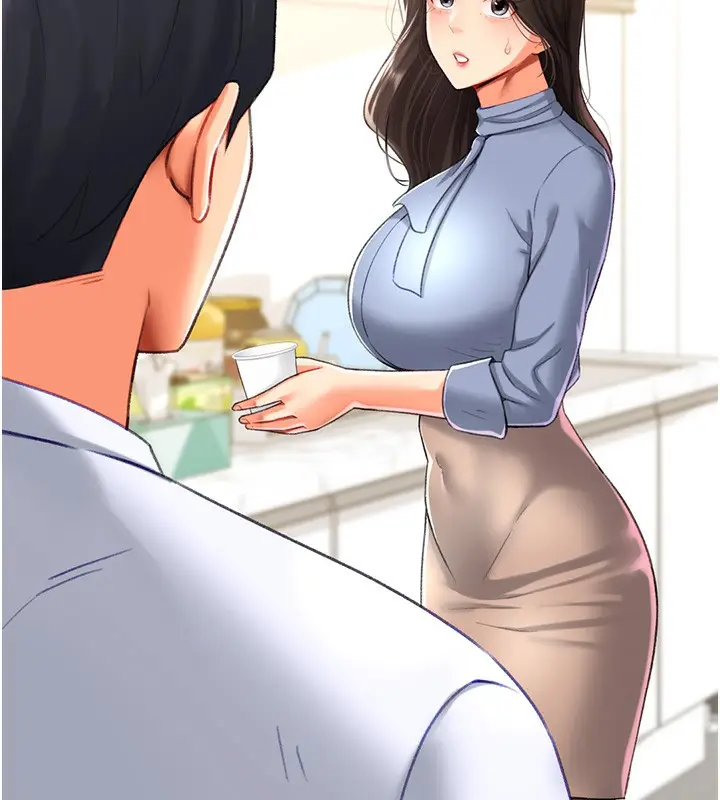 漫画《猎爱转蛋机》第19话第133张图