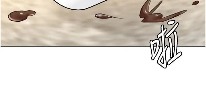 漫画《猎爱转蛋机》第19话第160张图