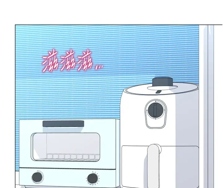 漫画《猎爱转蛋机》第19话第63张图