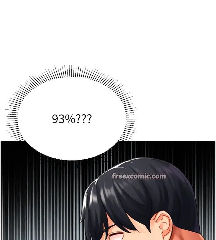 漫画《猎爱转蛋机》第19话第90张图