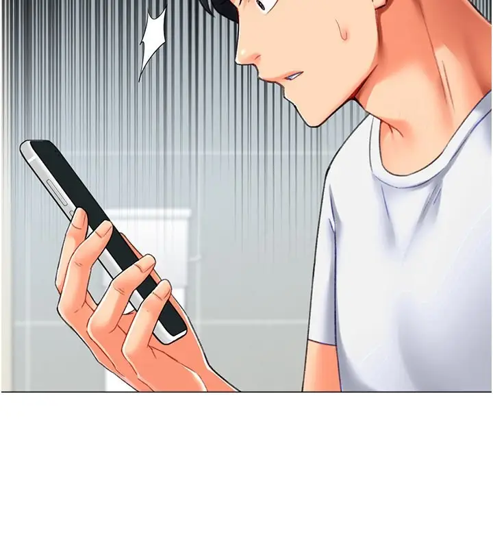 漫画《猎爱转蛋机》第19话第91张图