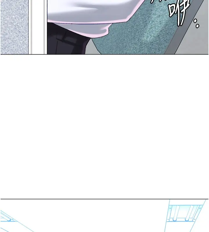 漫画《猎爱转蛋机》第20话第102张图