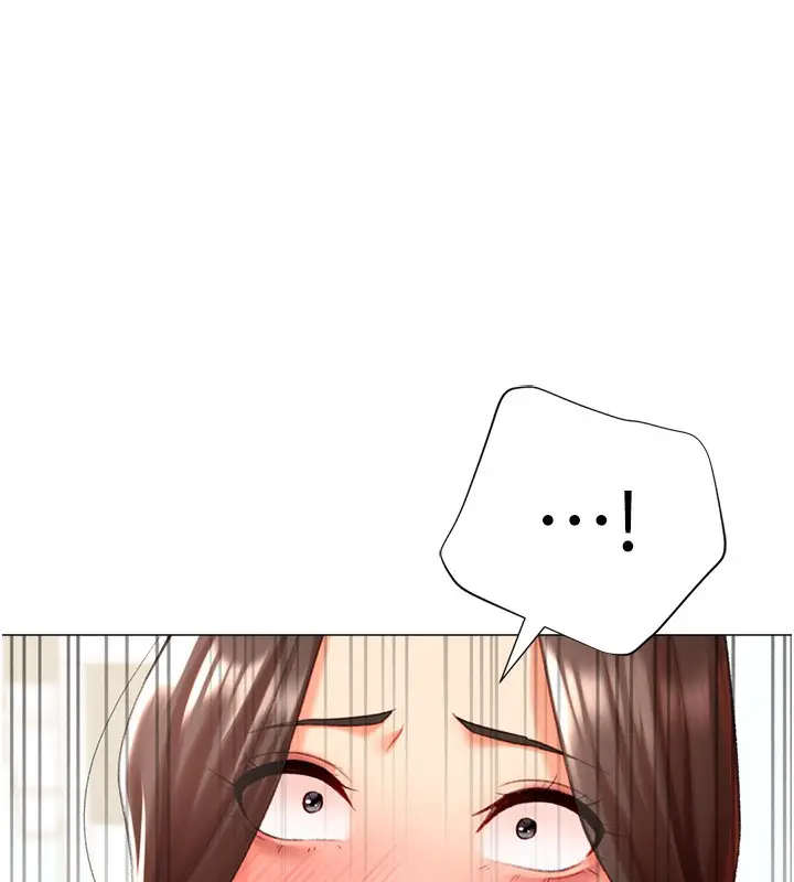 漫画《猎爱转蛋机》第20话第18张图