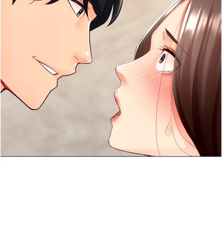 漫画《猎爱转蛋机》第20话第26张图