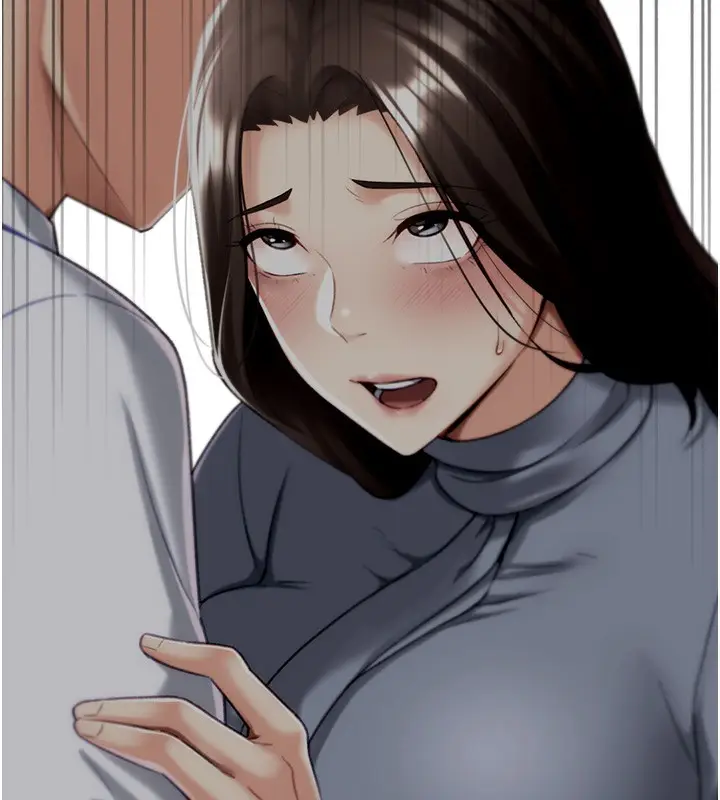 漫画《猎爱转蛋机》第20话第72张图