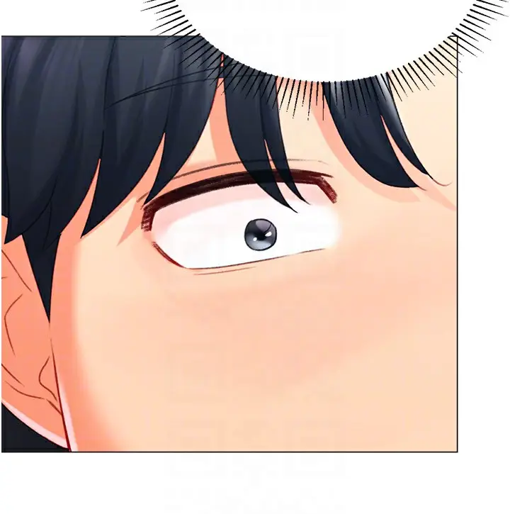 漫画《猎爱转蛋机》第20话第76张图