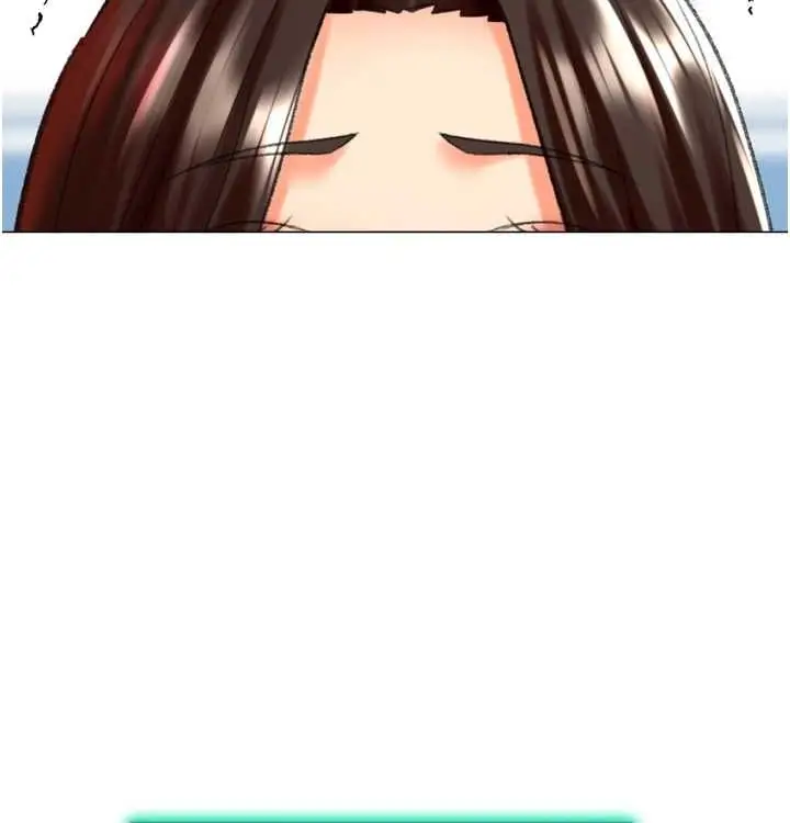 漫画《猎爱转蛋机》第21话第142张图